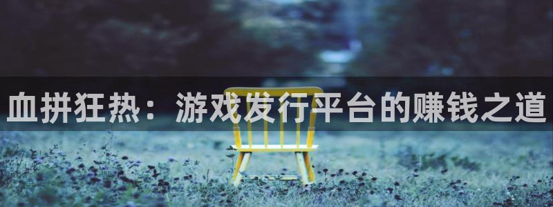 pp电子子年度最佳图书